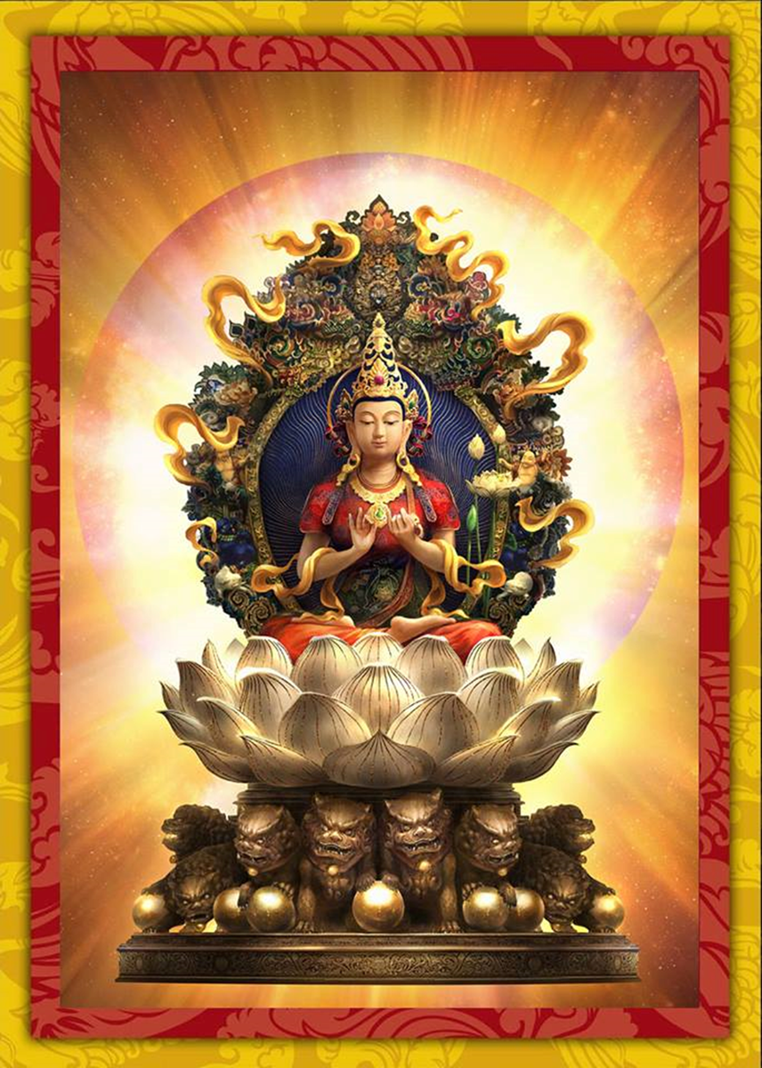 Bạch Liên Hoa Vương