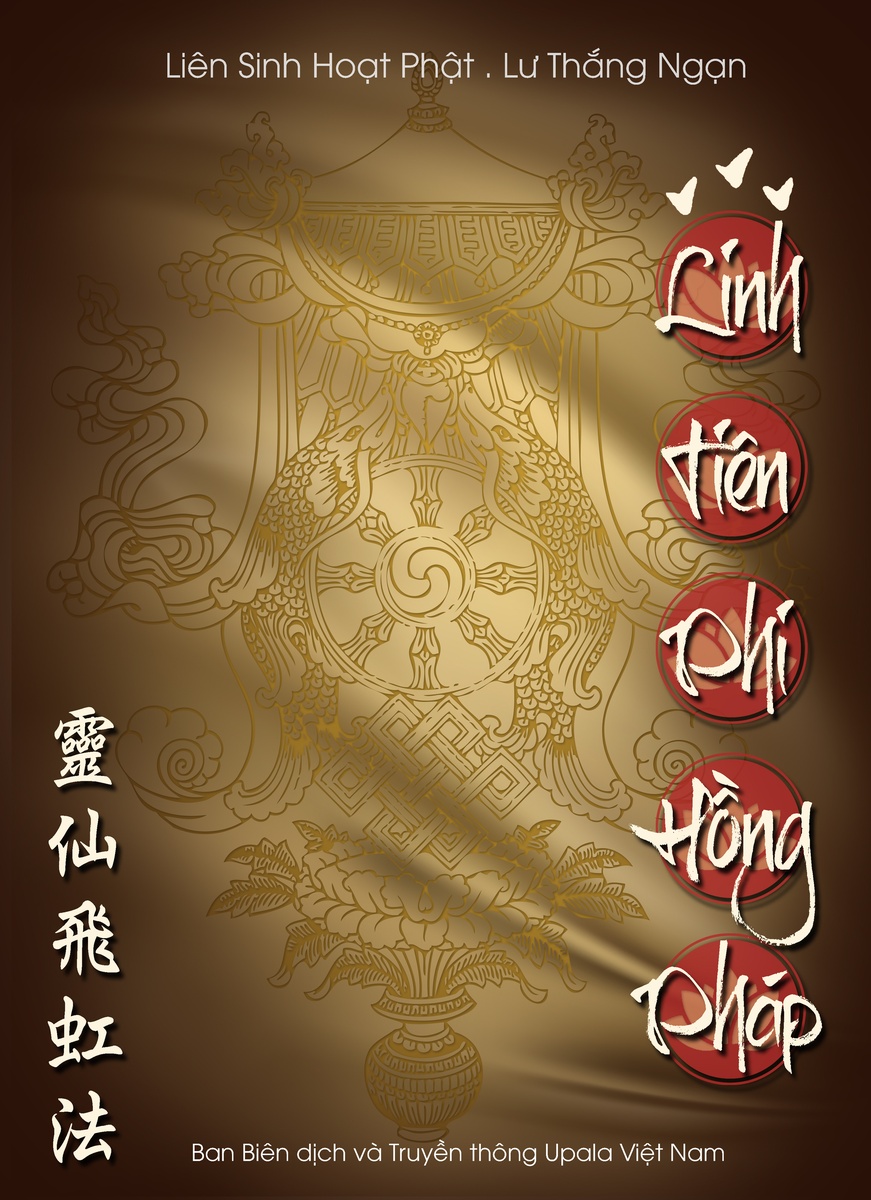 Ảnh bìa 042. Linh tiên phi hồng pháp