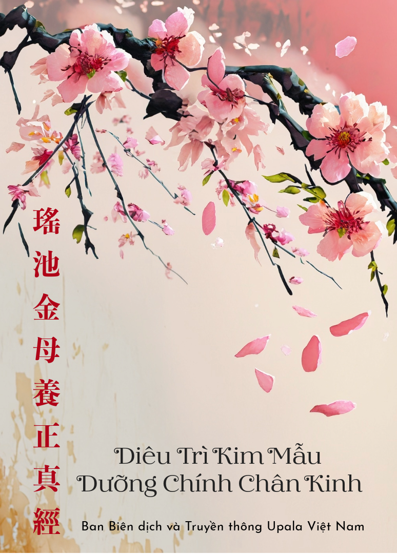 Ảnh minh họa Diêu Trì Kim Mẫu dưỡng chính chân kinh