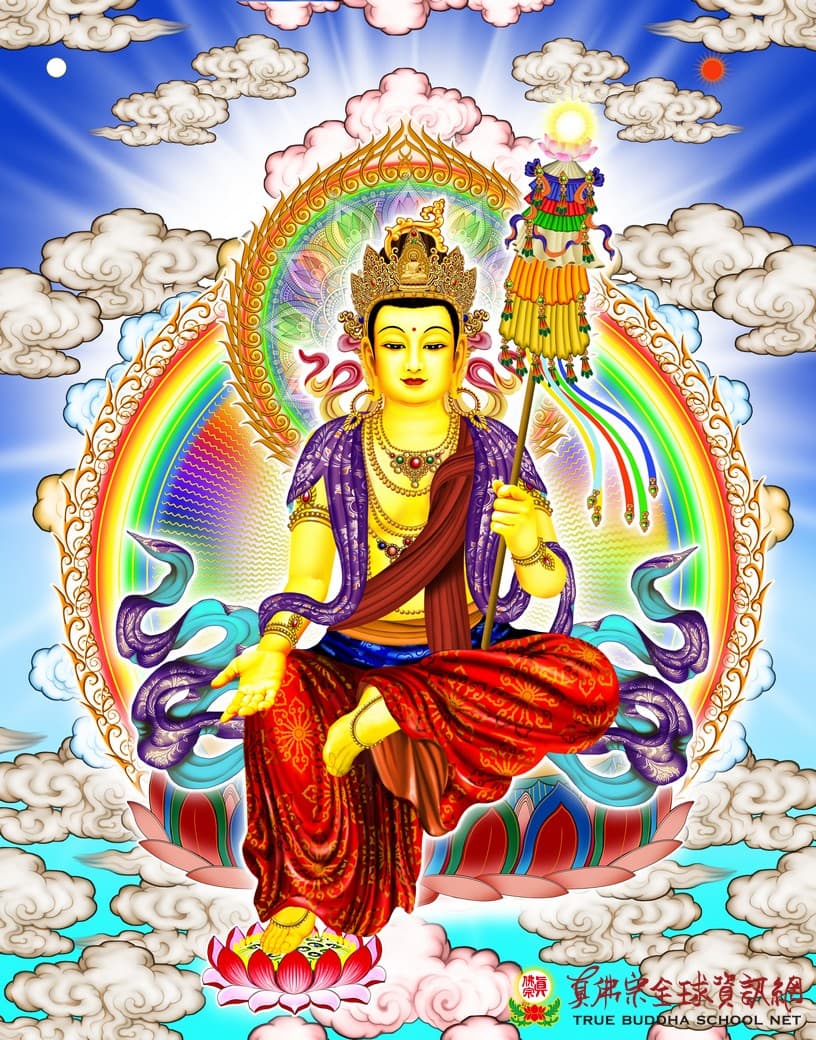 Ảnh minh họa Trừ Cái Chướng Bồ Tát niệm tụng pháp