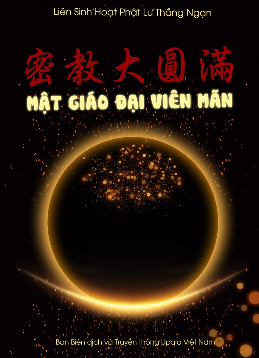 Ảnh bìa 056. Mật giáo đại viên mãn