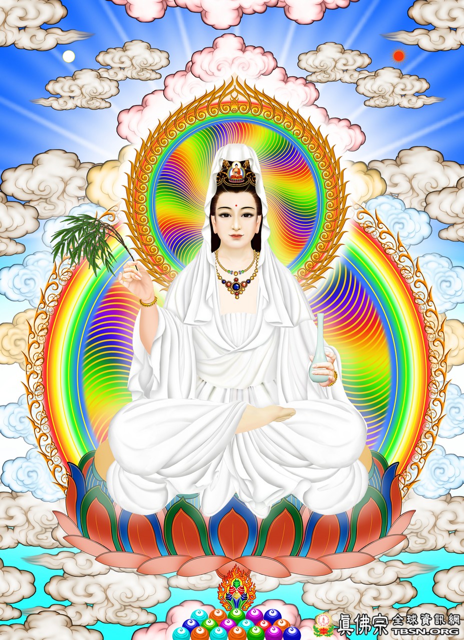 Ảnh minh họa Quan Thế Âm Bồ Tát niệm tụng pháp