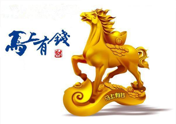 Ảnh minh họa Bí mật pháp Diêu Trì Kim Mẫu lập-tức-có-tiền
