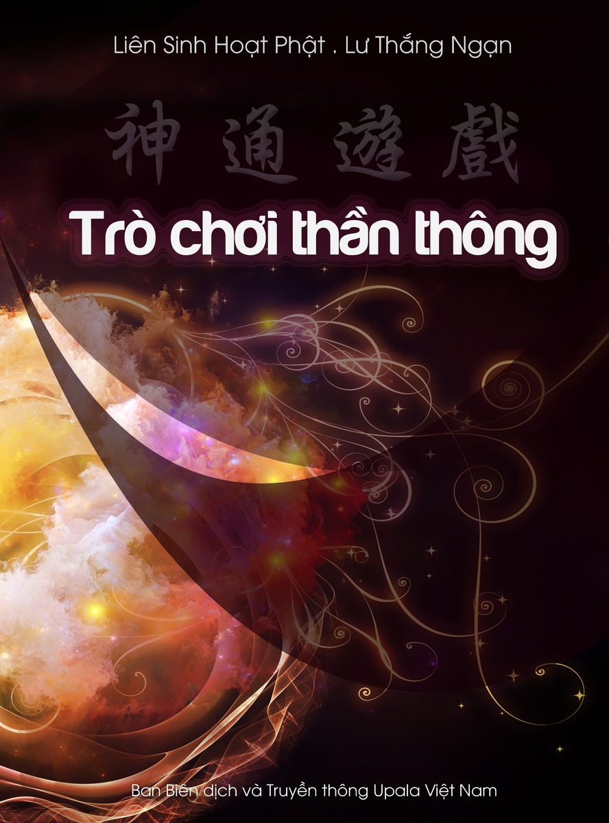 Ảnh bìa 269. Trò chơi thần thông