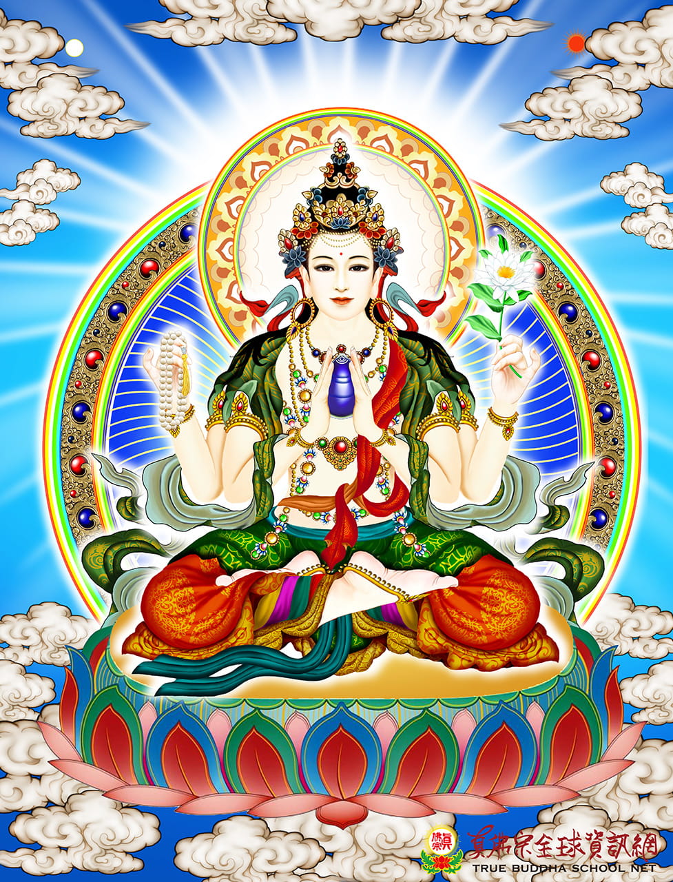 Ảnh minh họa Quan Âm Tứ Thủ niệm tụng pháp