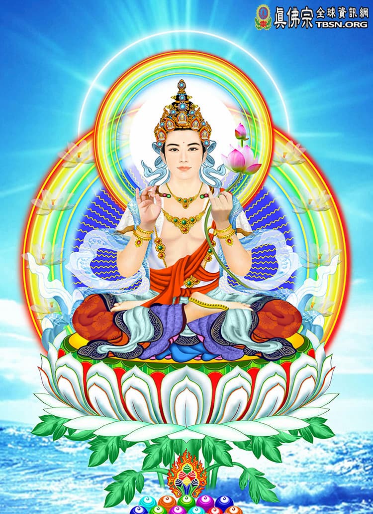 Ảnh minh họa Liên Hoa Đồng Tử Căn bản Thượng sư tương ứng pháp