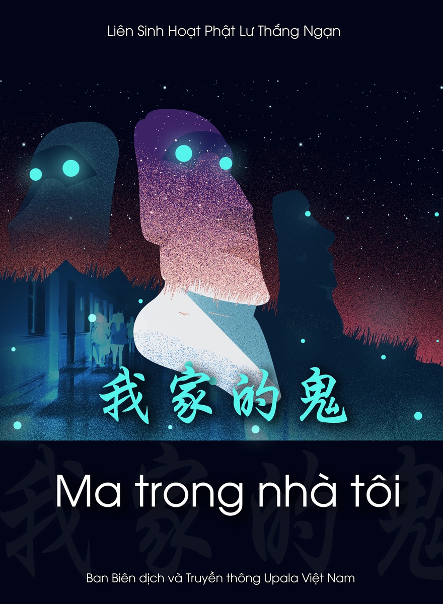 Ảnh bìa 293. Ma trong nhà tôi