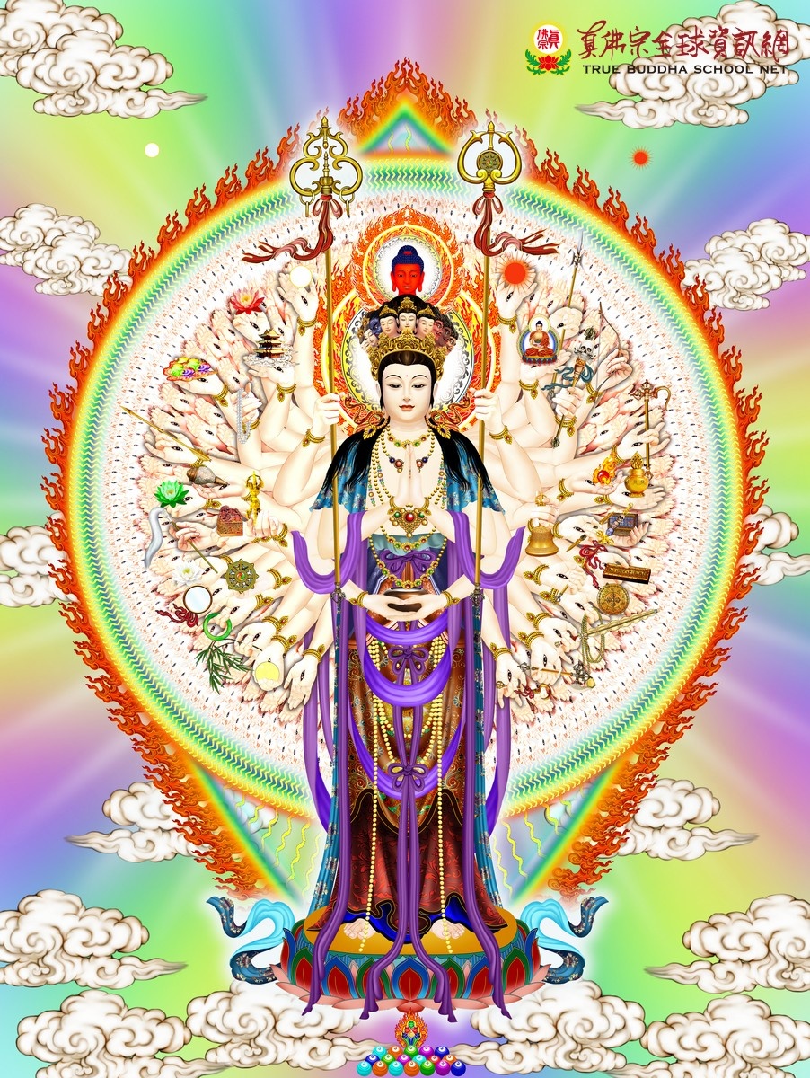Ảnh minh họa Thiên Thủ Thiên Nhãn Quan Thế Âm niệm tụng pháp