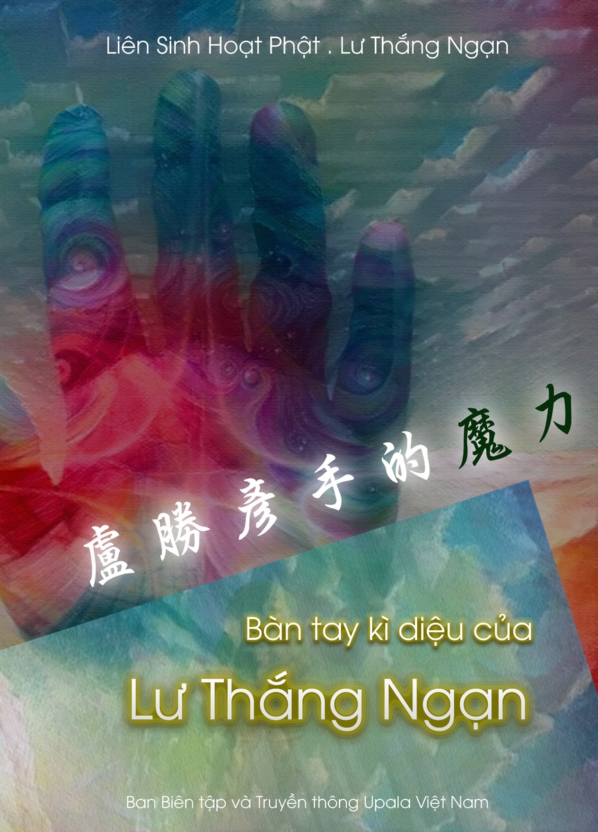 Ảnh bìa 236. Bàn tay kỳ diệu của Lư Thắng Ngạn