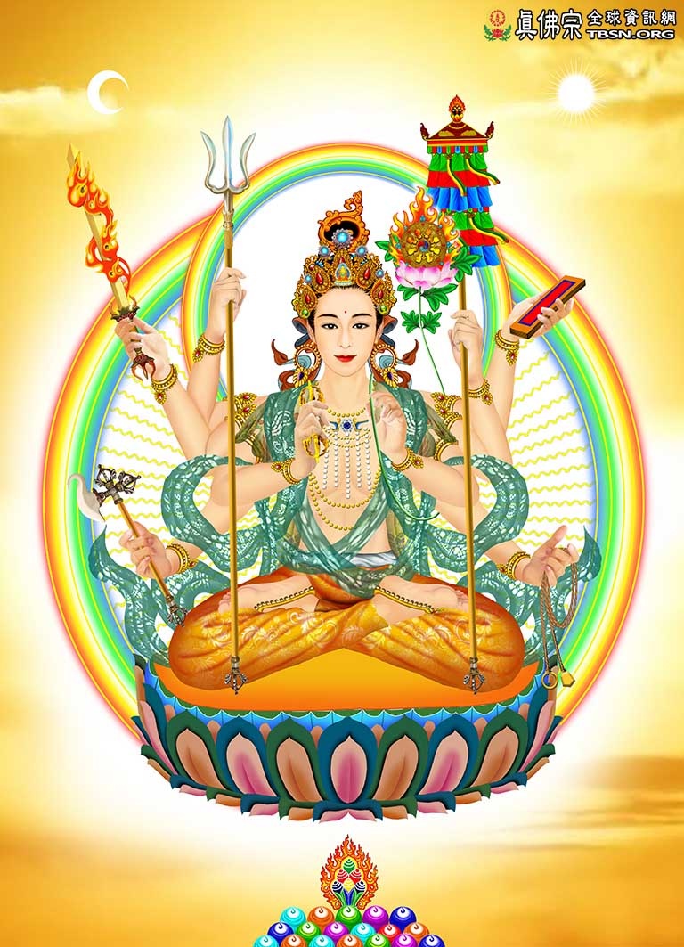 Ảnh minh họa Đại Tùy Cầu Bồ Tát niệm tụng pháp