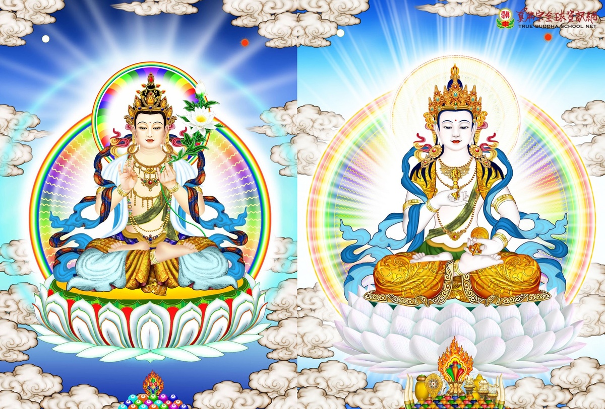 Ảnh minh họa Pháp hợp tu Thượng sư tương ứng và Tứ gia hành