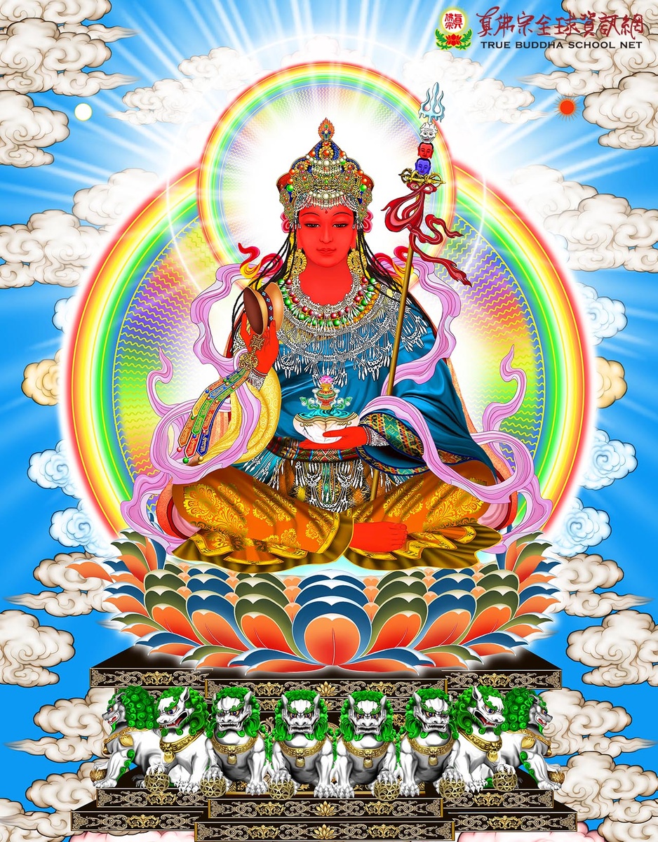 Ảnh minh họa Yeshe Tsogyal Phật Mẫu tương ứng pháp
