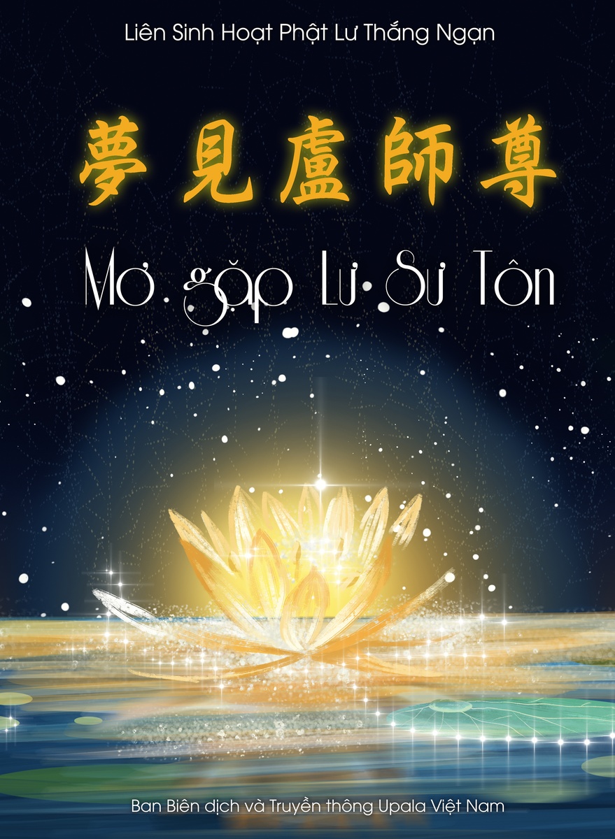 Ảnh bìa 253. Mơ gặp Lư Sư Tôn