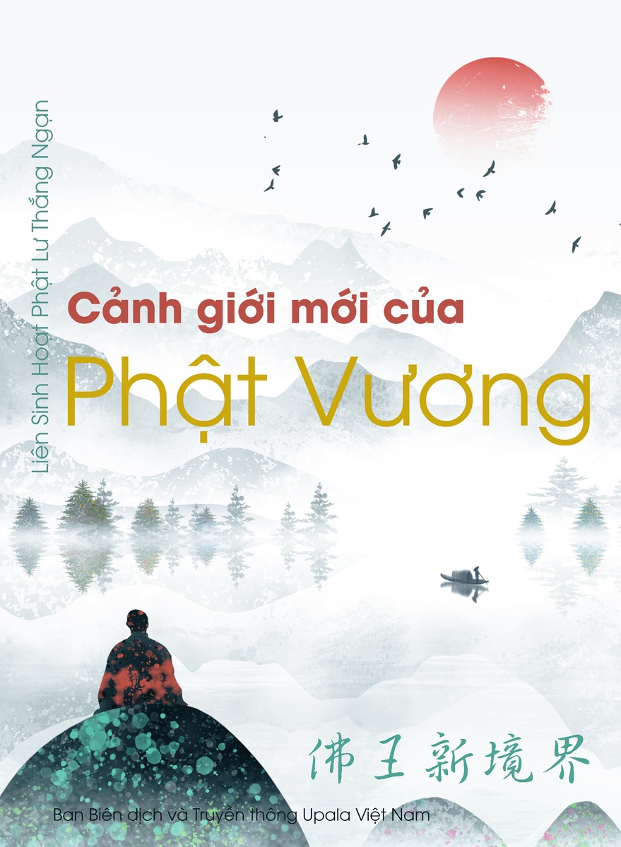 Ảnh bìa 120. Cảnh giới mới của Phật Vương