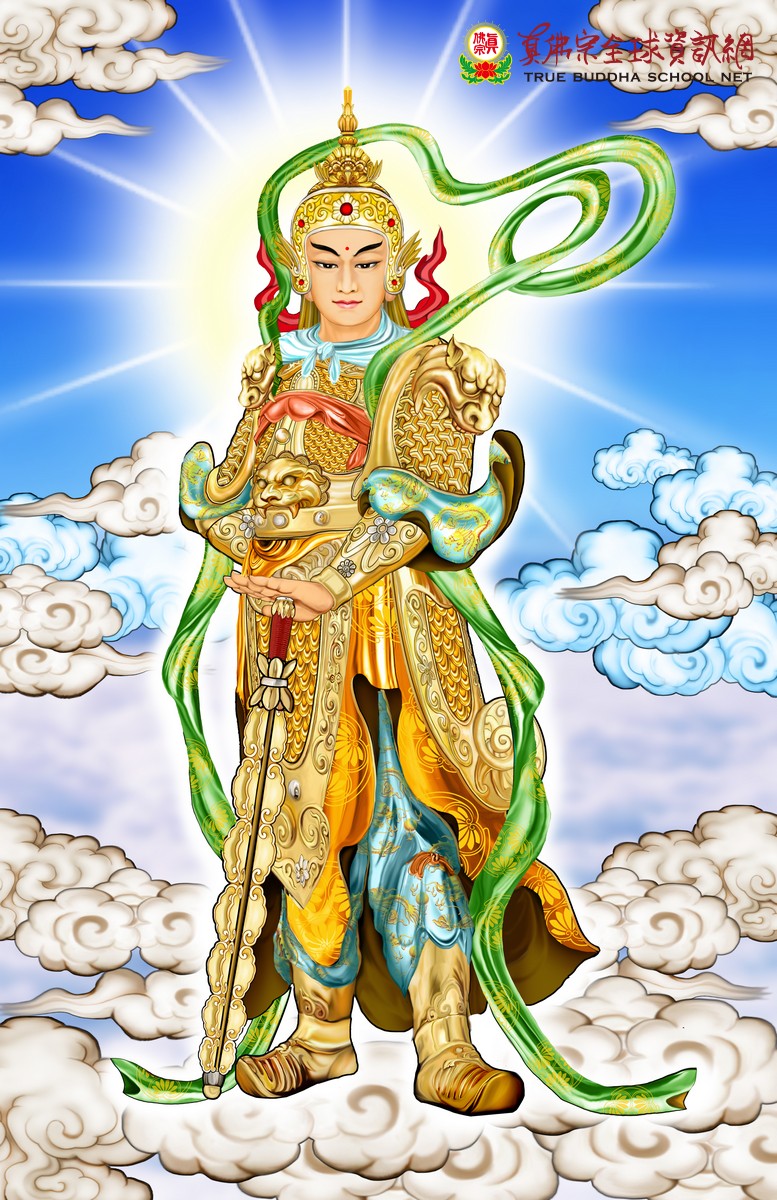 Ảnh minh họa Vi Đà Bồ Tát niệm tụng pháp