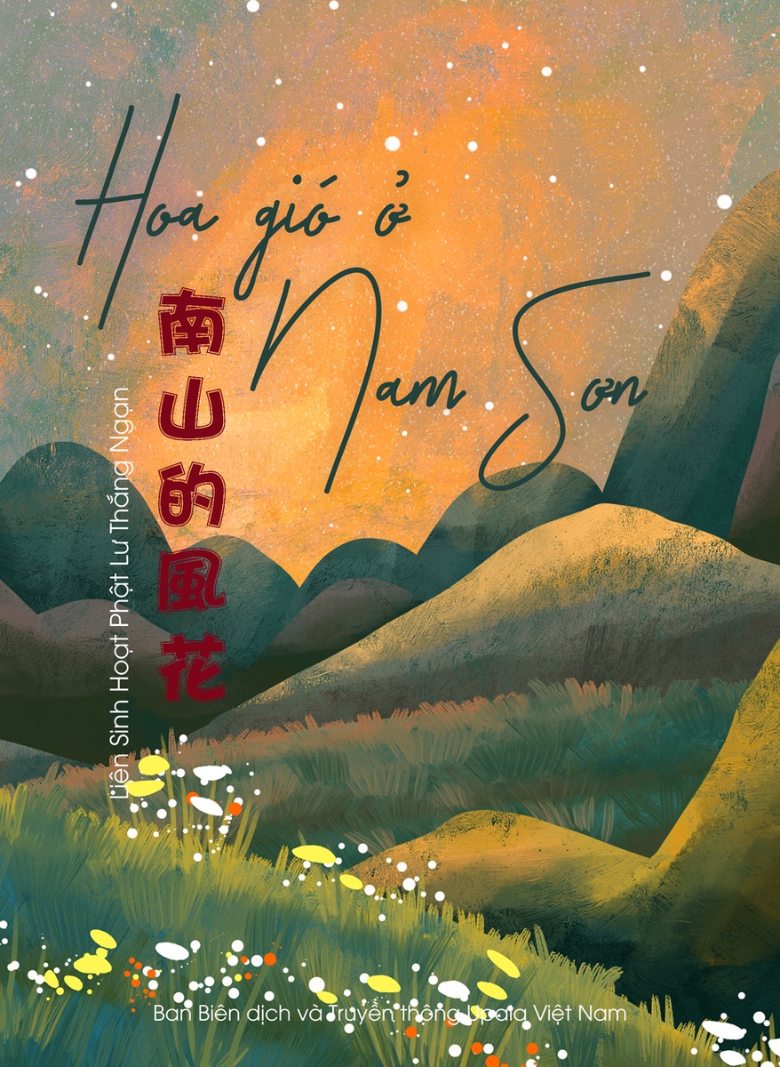 Ảnh bìa 301. Hoa gió ở Nam Sơn