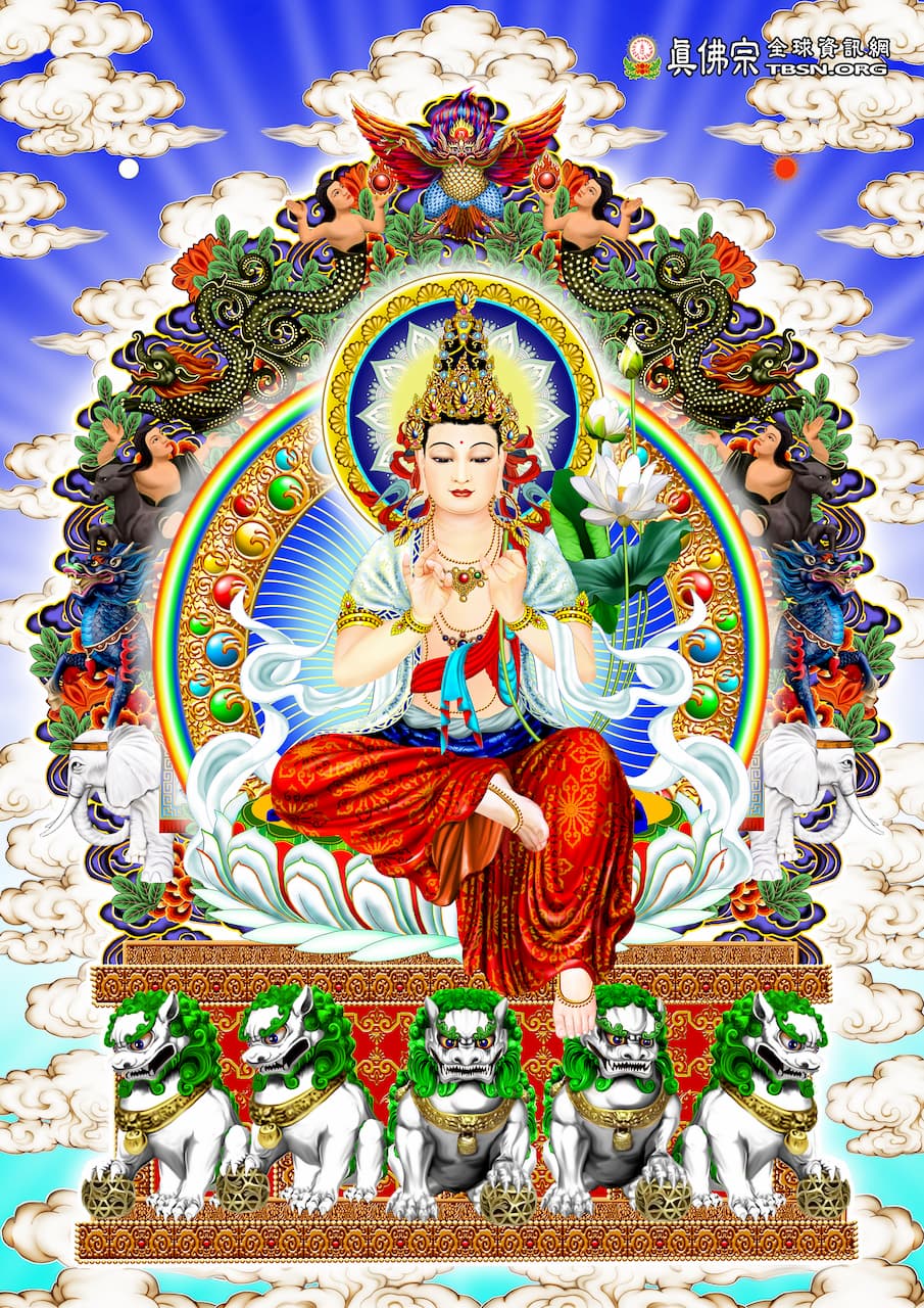 Ảnh minh họa Bạch Liên Hoa Vương niệm tụng pháp