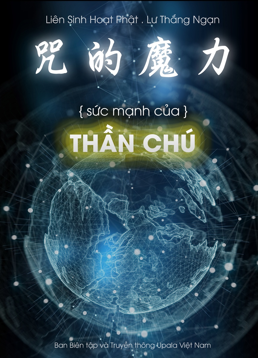 Ảnh bìa 148. Sức mạnh của thần chú