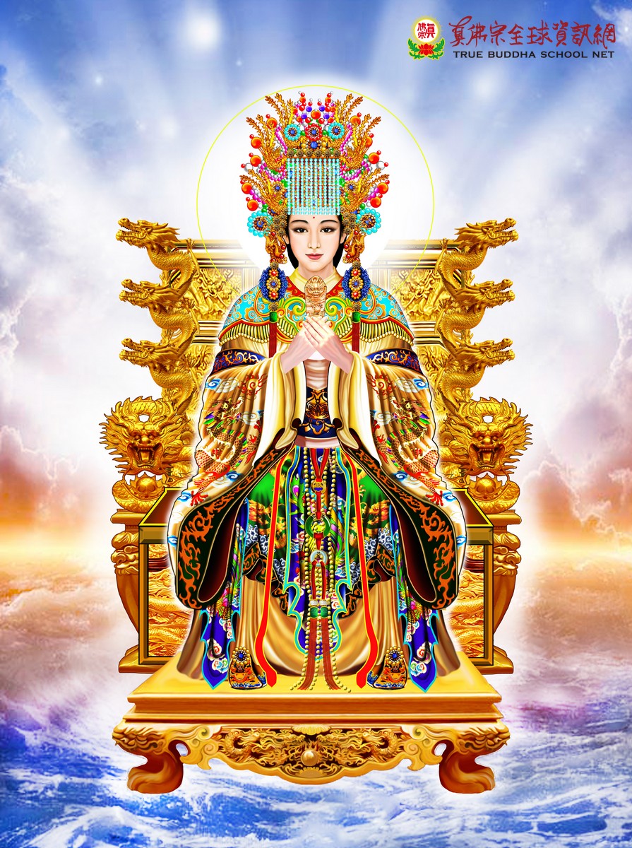 Ảnh minh họa Thiên Thượng Thánh Mẫu niệm tụng pháp