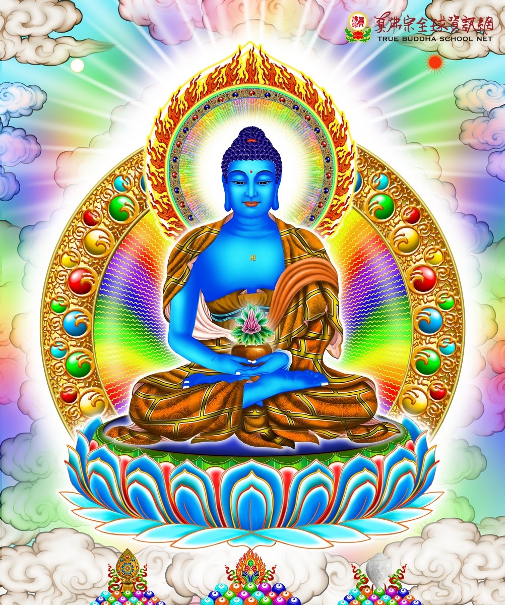 Dược Sư Lưu Ly Quang Vương Phật niệm tụng pháp