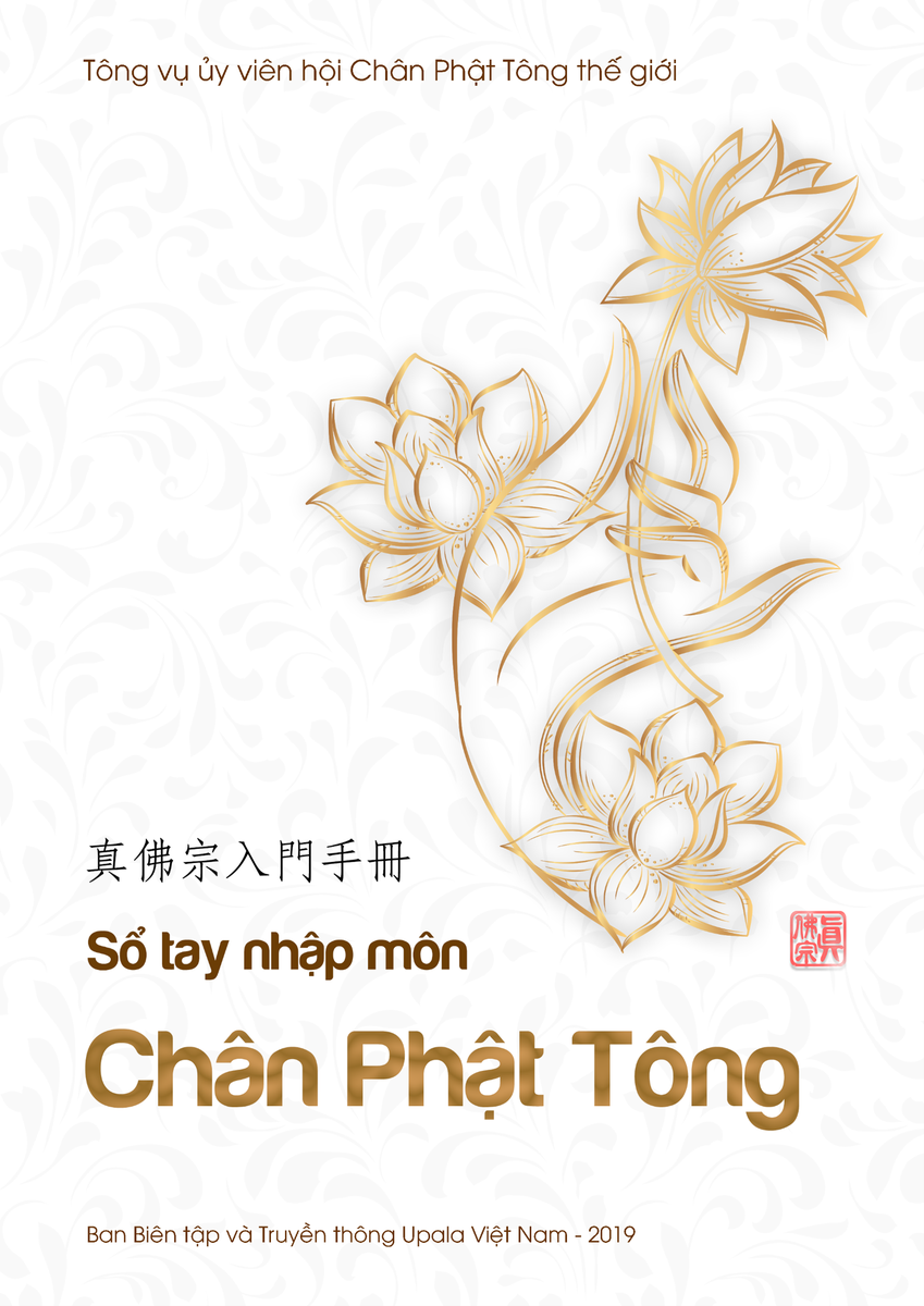 Ảnh minh họa Sổ tay nhập môn Chân Phật Tông