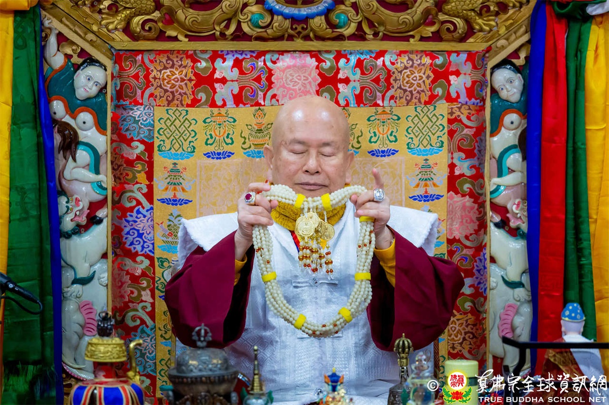 Ảnh minh họa Pháp gia trì tịnh hóa tràng hạt