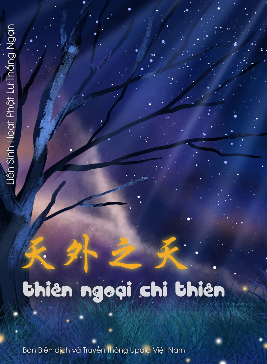 Ảnh bìa 280. Thiên ngoại chi thiên