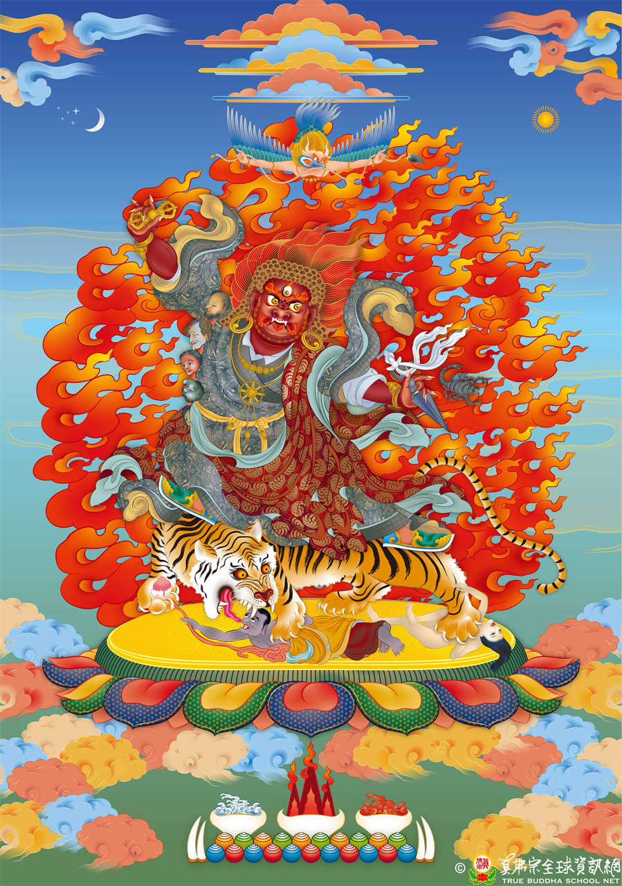 Ảnh minh họa Dorje Drolo - Phẫn Nộ Liên Sư