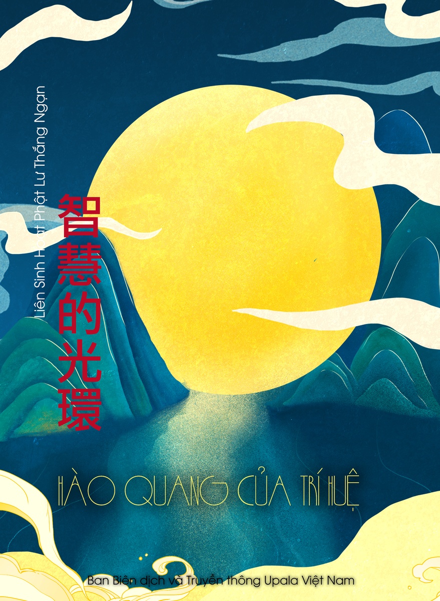 Ảnh bìa 154. Hào quang của trí huệ