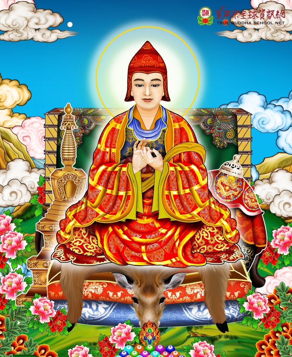 Ảnh minh họa Atisa Tôn giả niệm tụng pháp