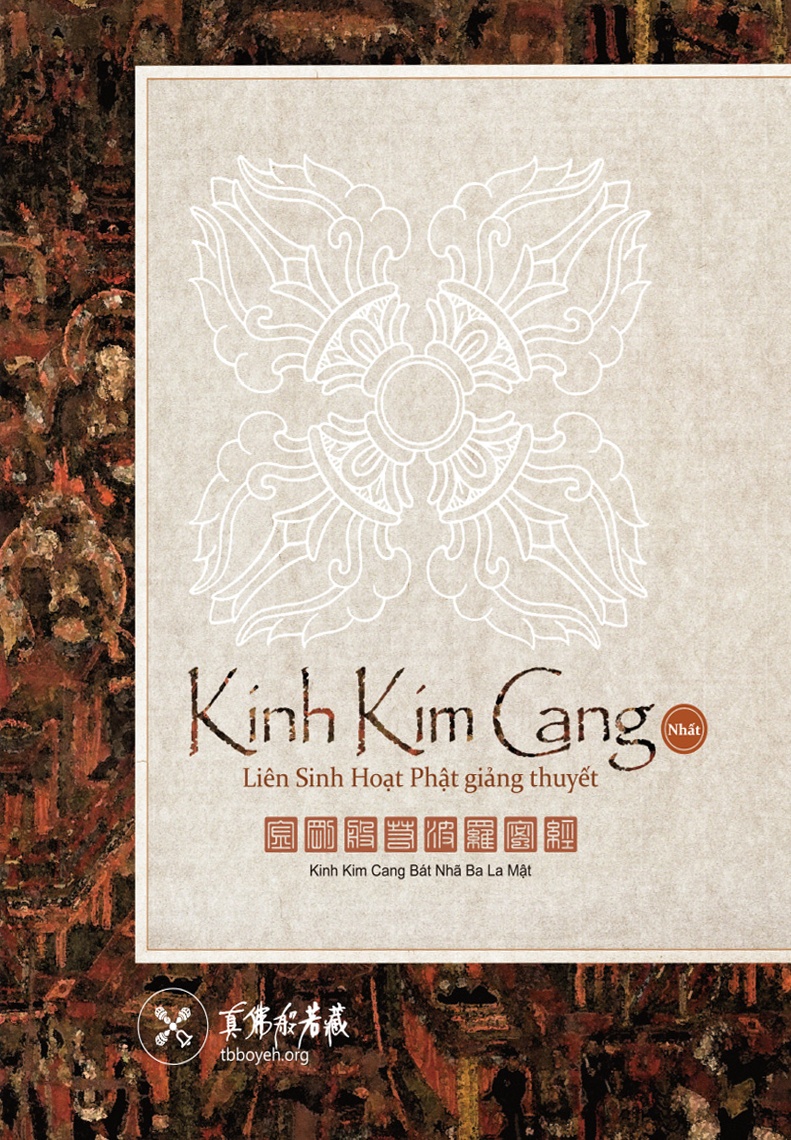 Ảnh minh họa Giảng thuyết Kinh Kim Cang - Tập 1